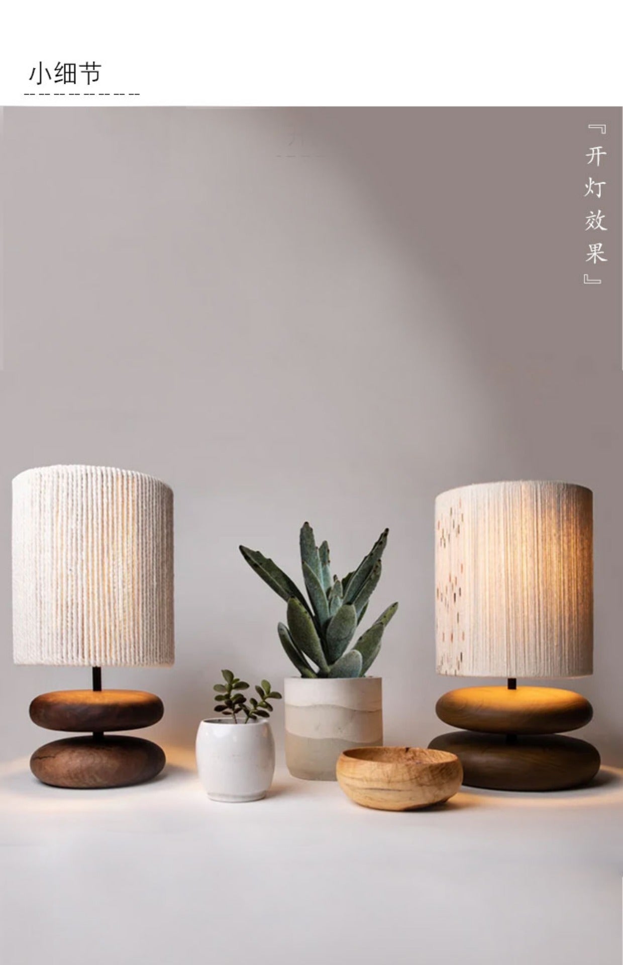 Zenbo Tafellamp